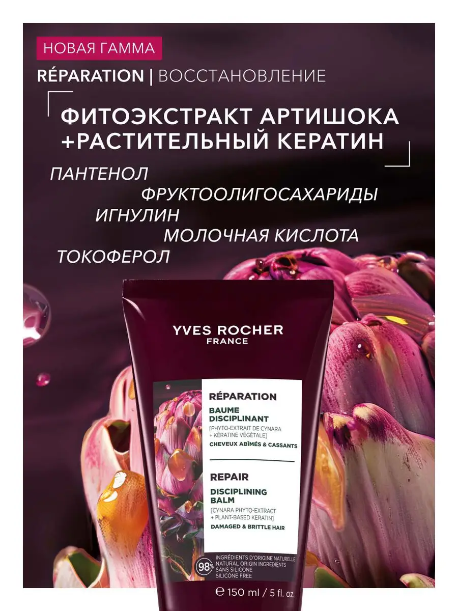 бап3