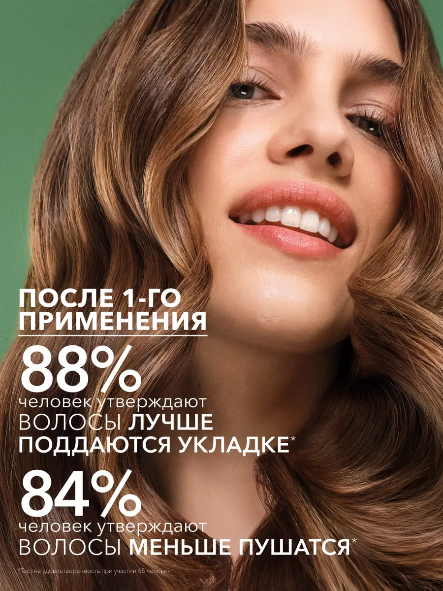 бап5