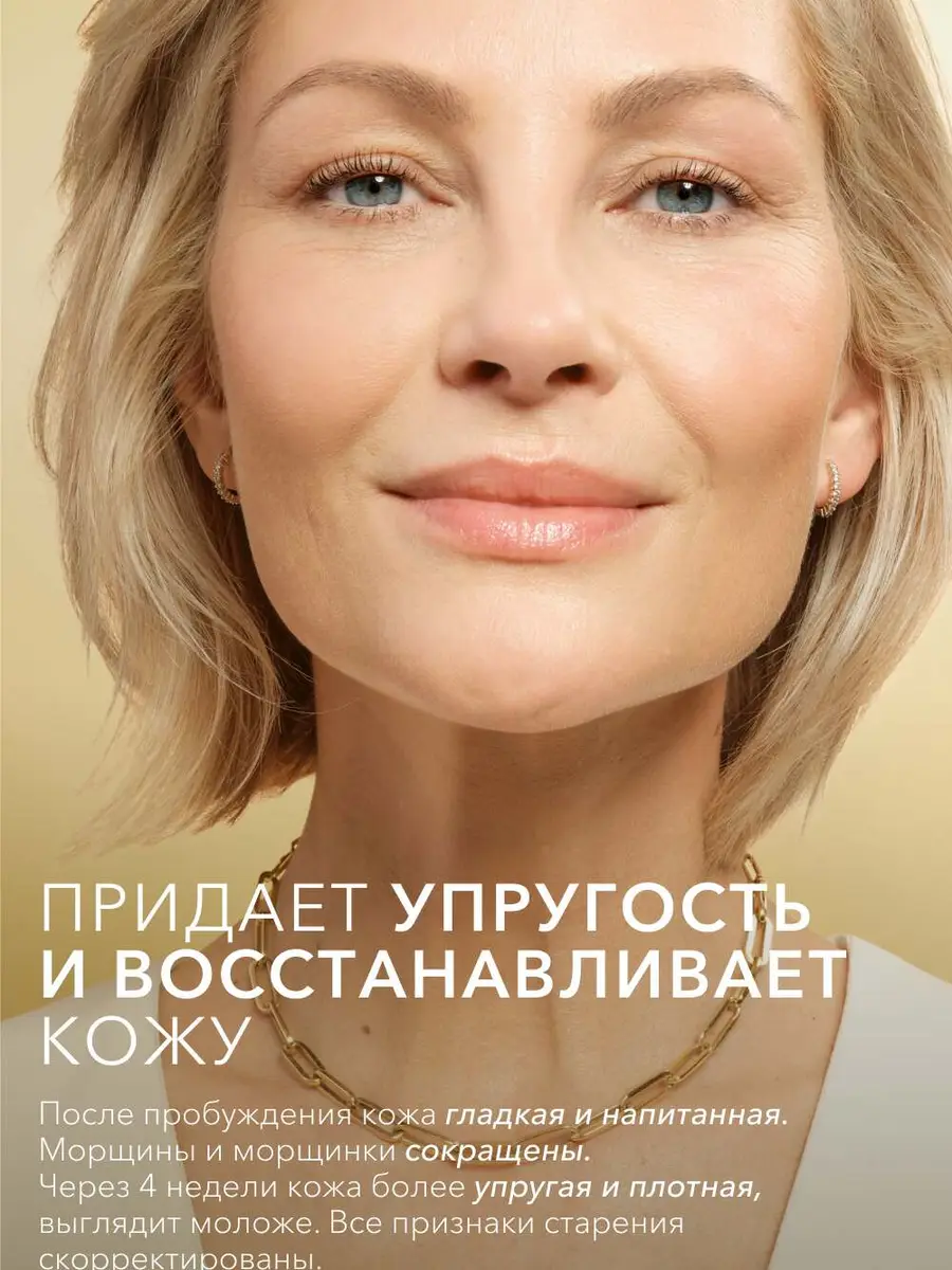 фф2