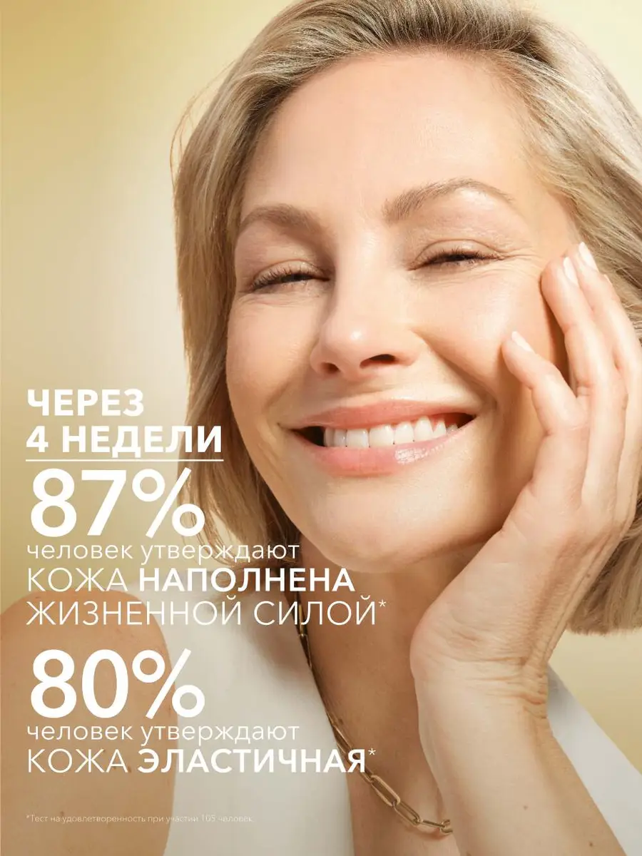 фф7