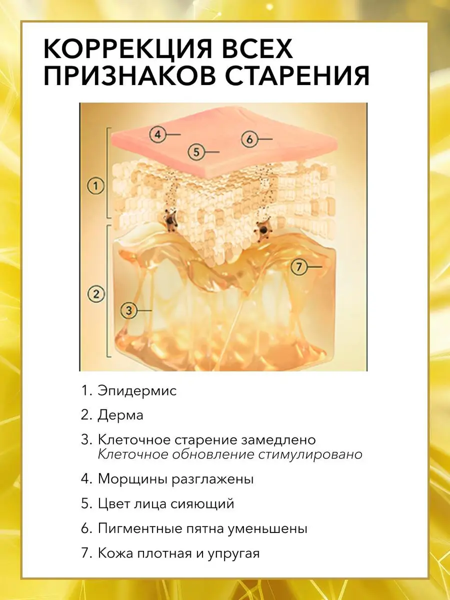йй3