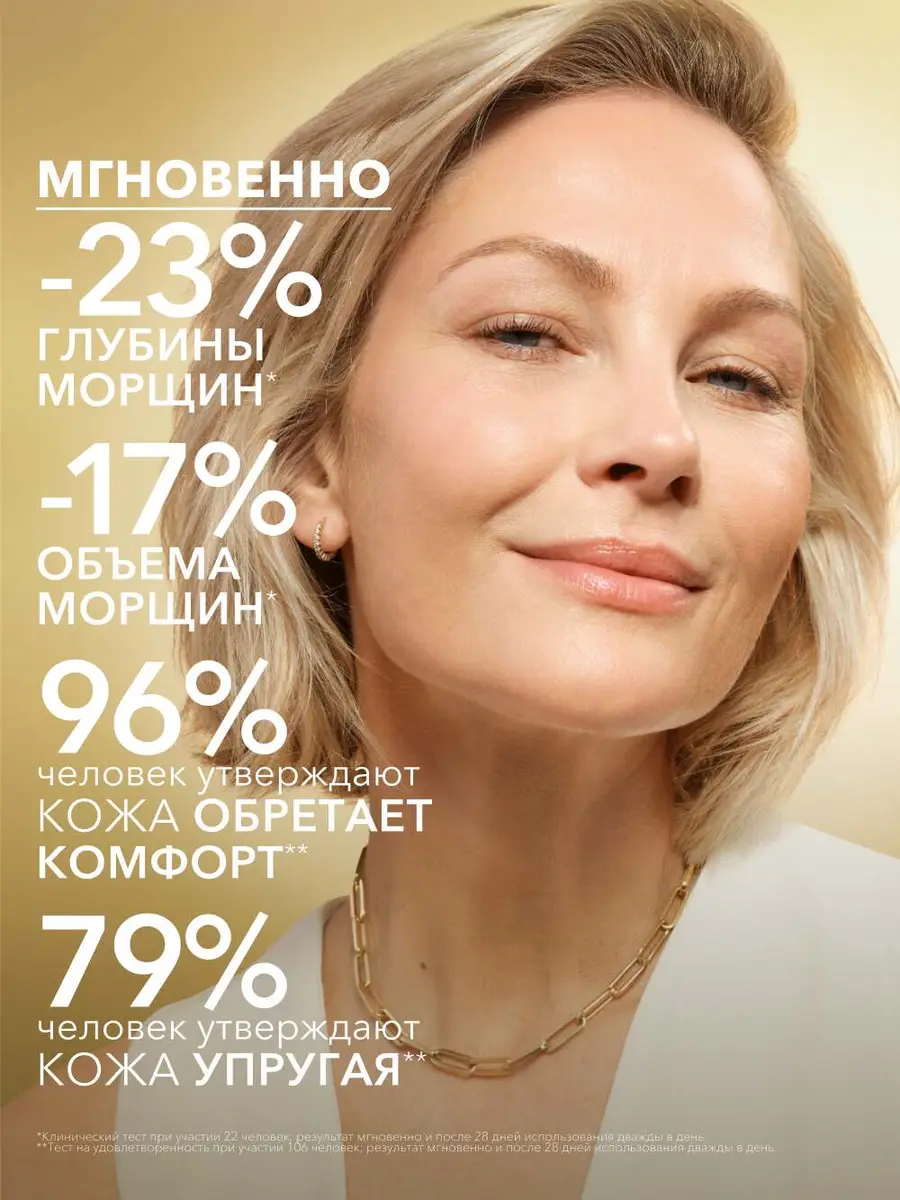 йй6
