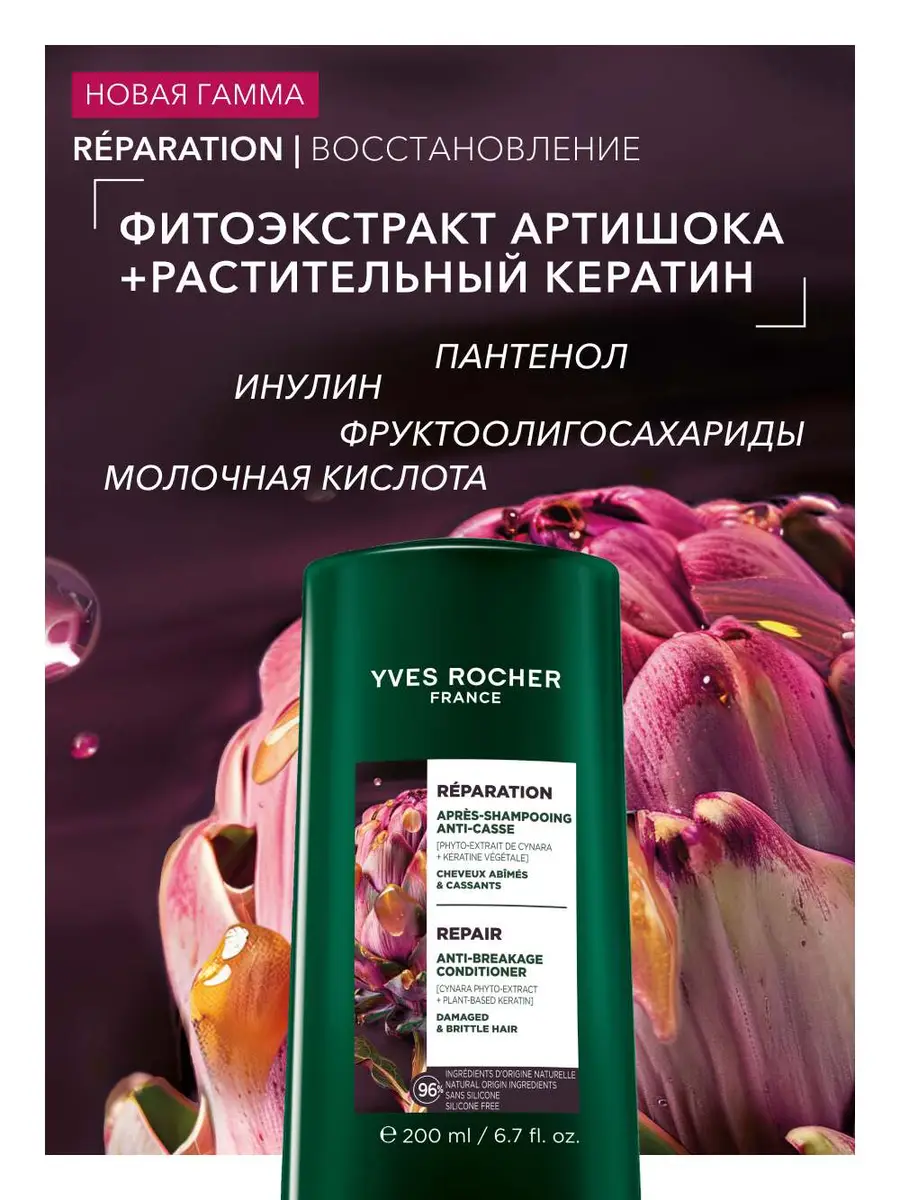 кон3