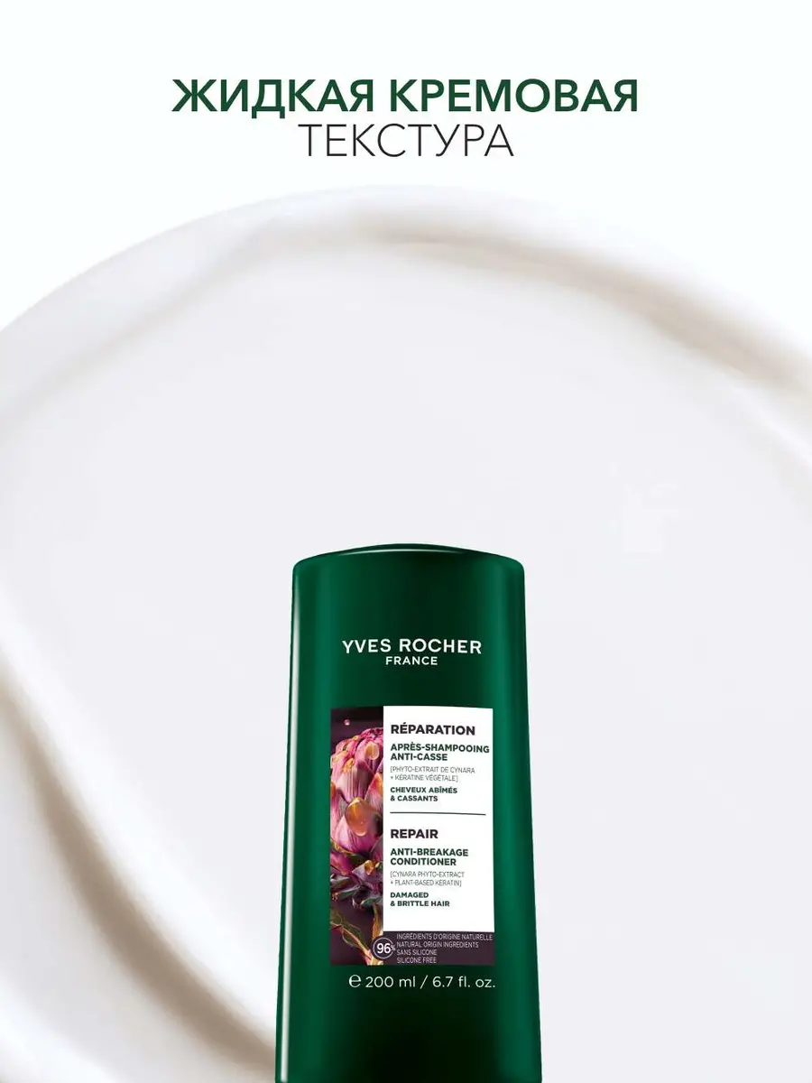 кон4