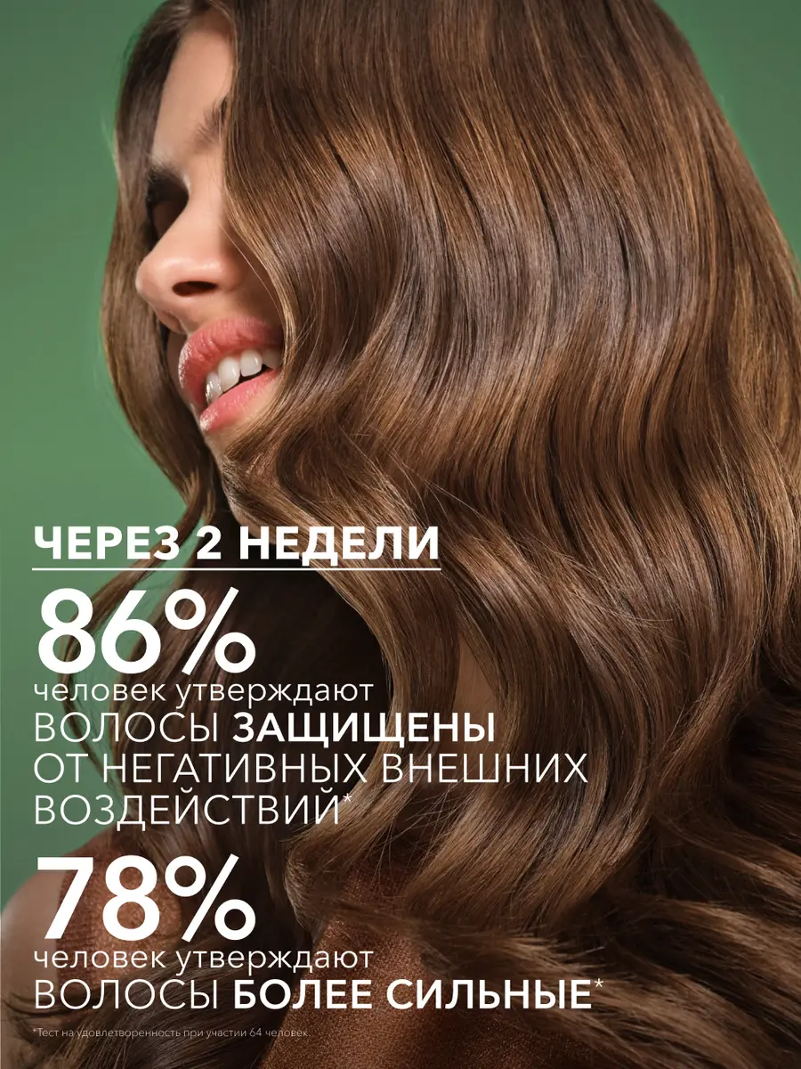 кон6
