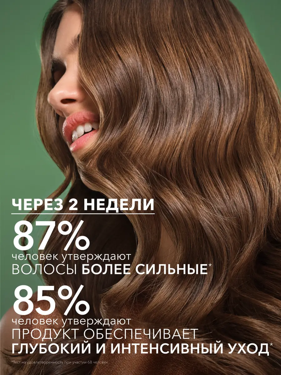 мас6