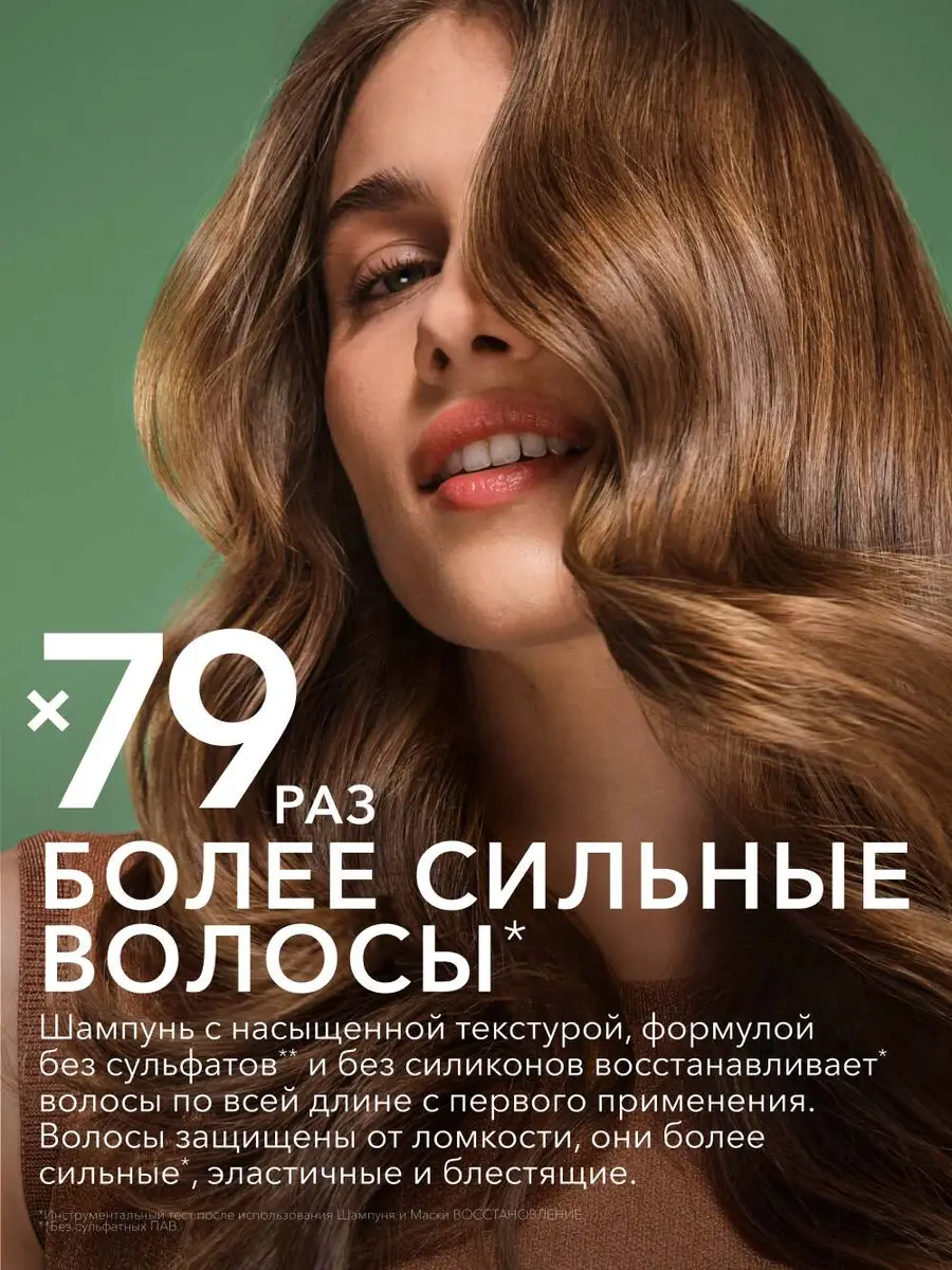 шам2