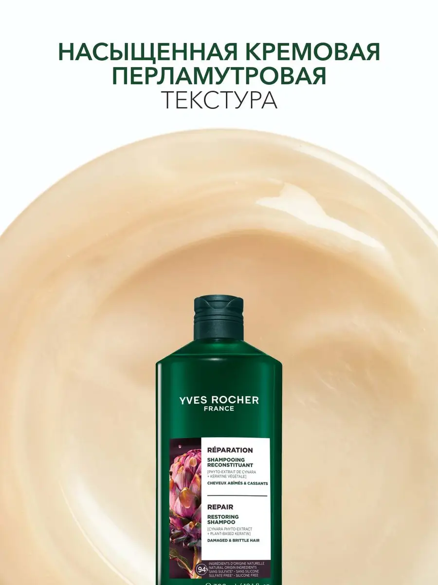 шам4
