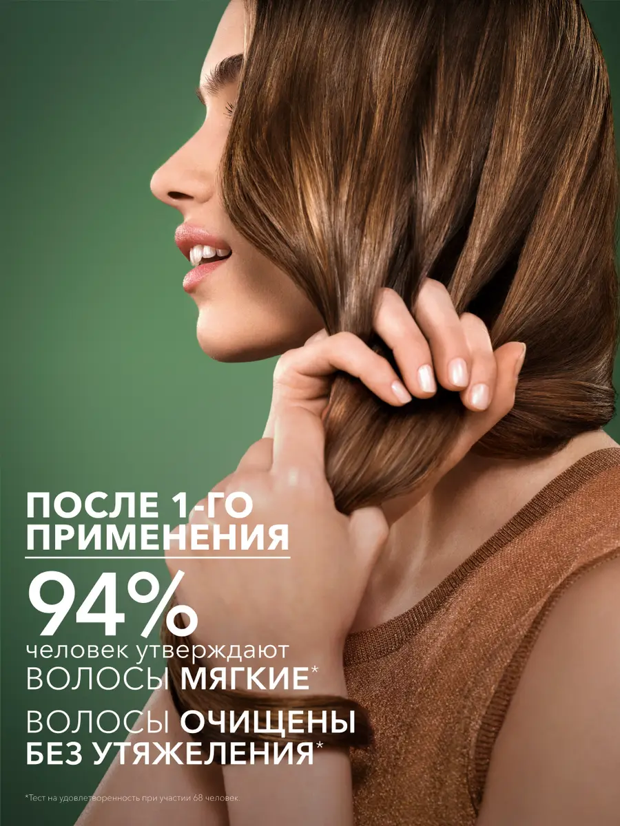 шам5