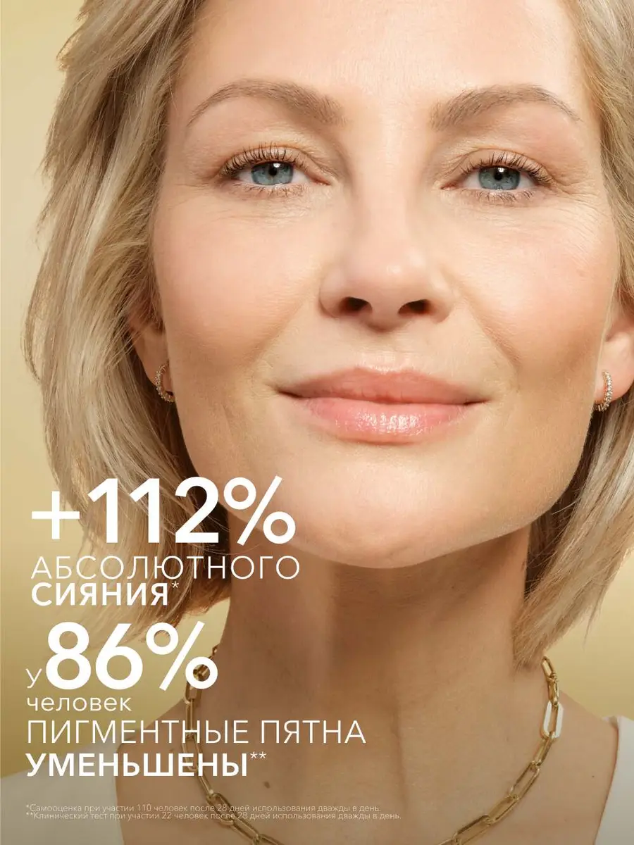 сыв2