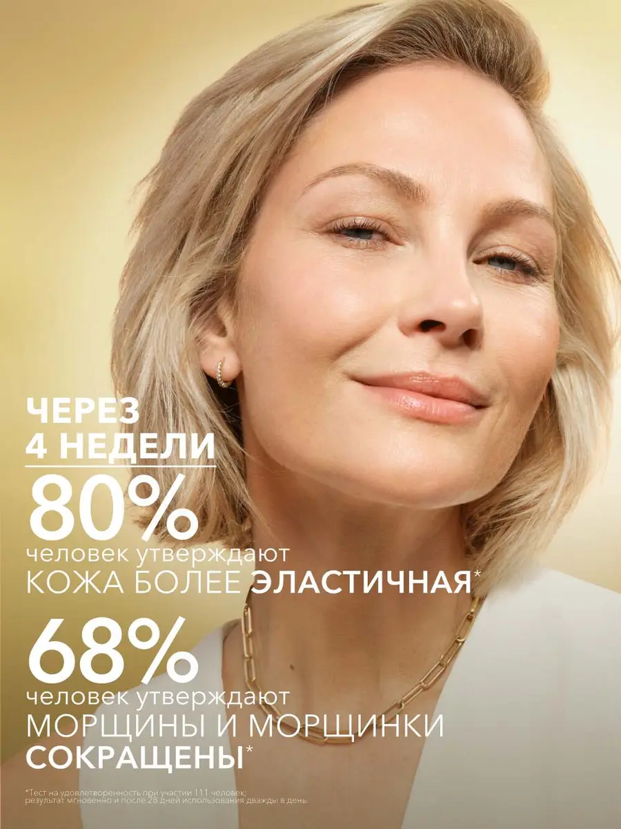 сыв5